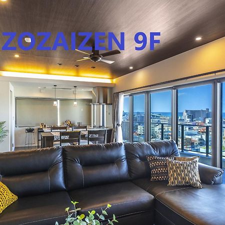 Rizo Zaizen Hotel กิโนวัน ภายนอก รูปภาพ