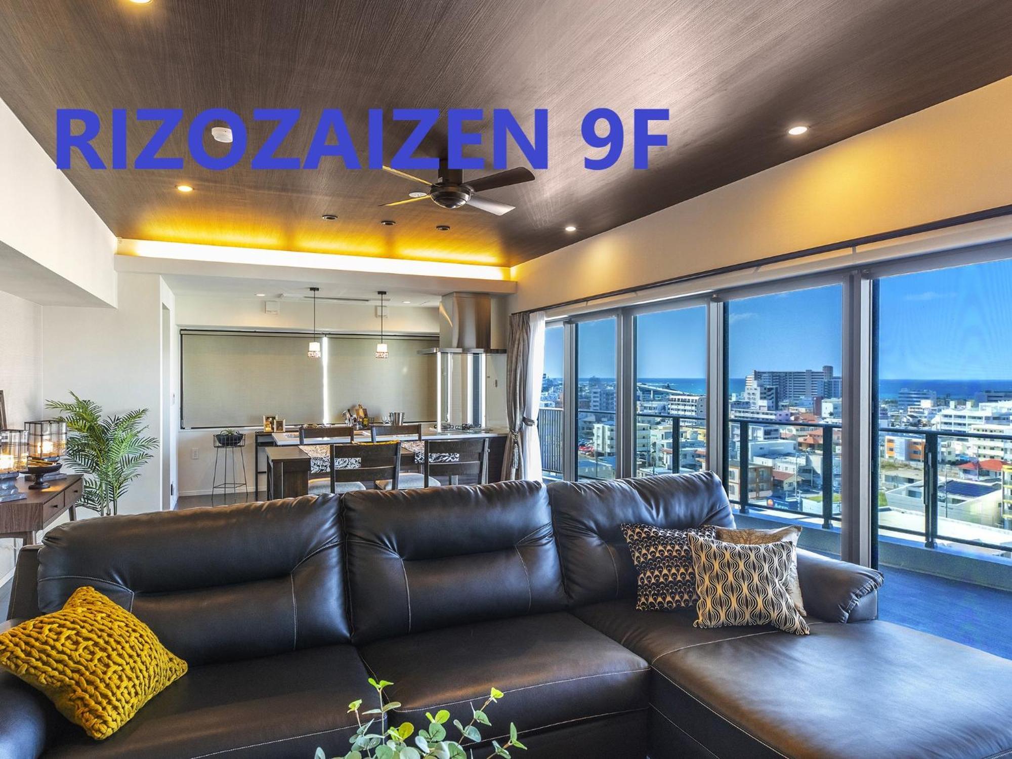 Rizo Zaizen Hotel กิโนวัน ภายนอก รูปภาพ