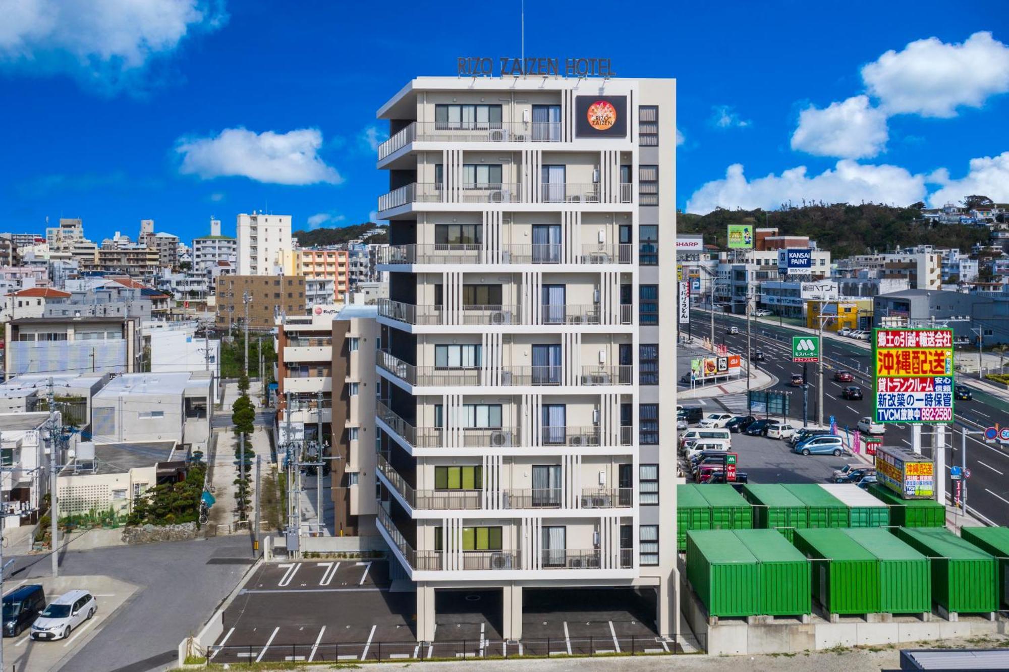 Rizo Zaizen Hotel กิโนวัน ภายนอก รูปภาพ