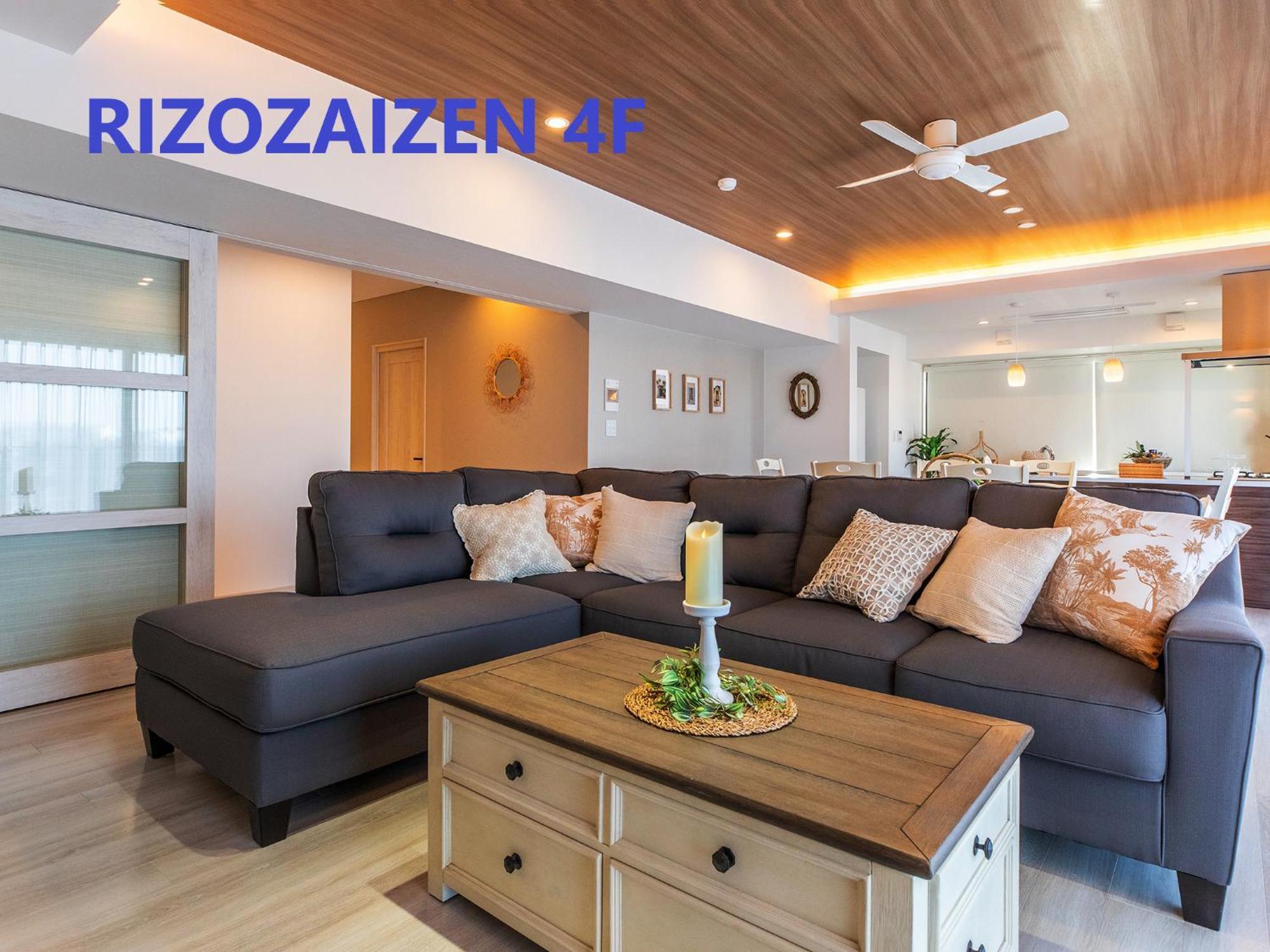 Rizo Zaizen Hotel กิโนวัน ภายนอก รูปภาพ