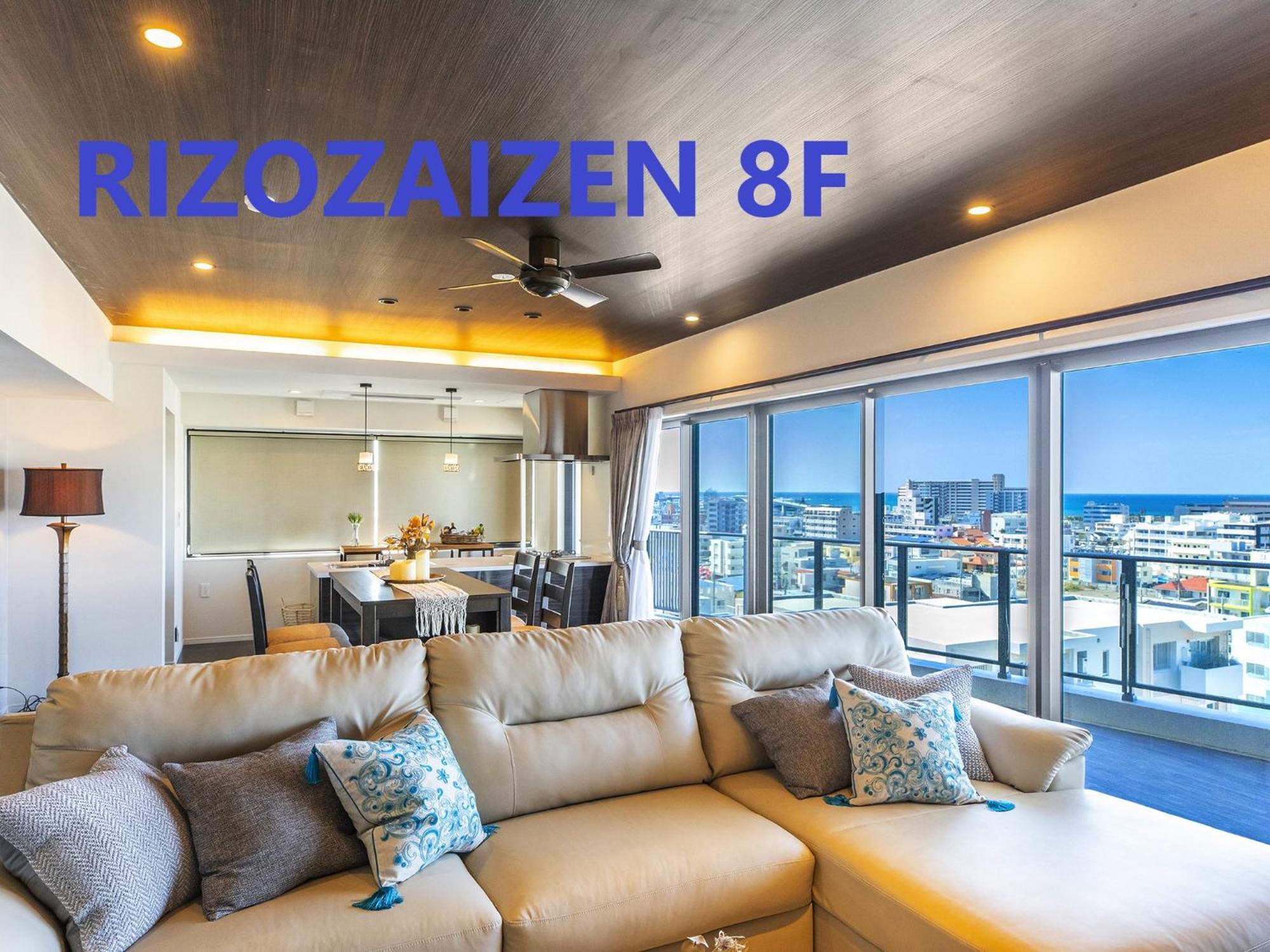 Rizo Zaizen Hotel กิโนวัน ภายนอก รูปภาพ