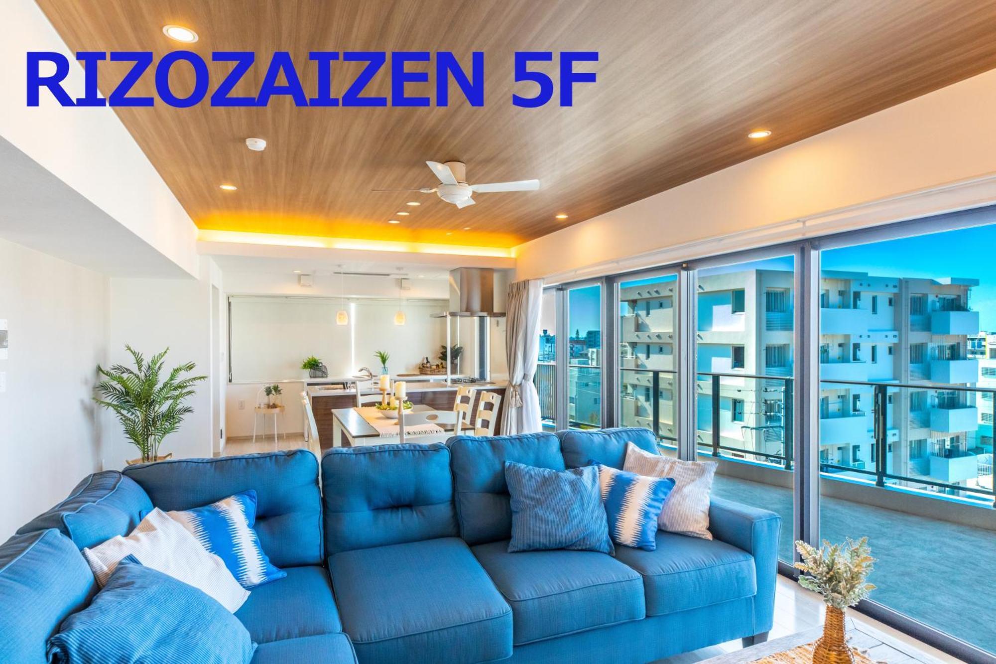 Rizo Zaizen Hotel กิโนวัน ภายนอก รูปภาพ
