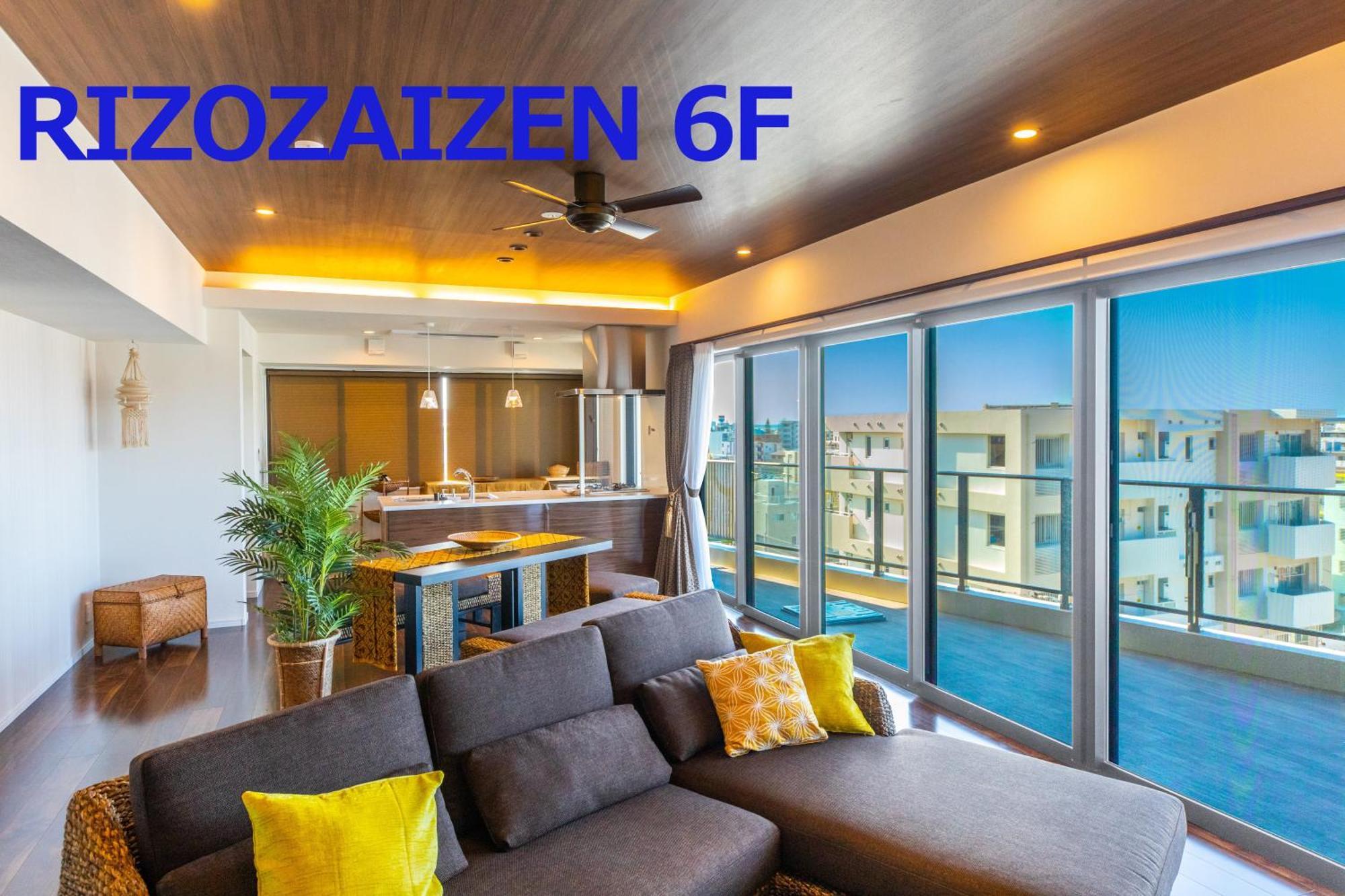 Rizo Zaizen Hotel กิโนวัน ภายนอก รูปภาพ