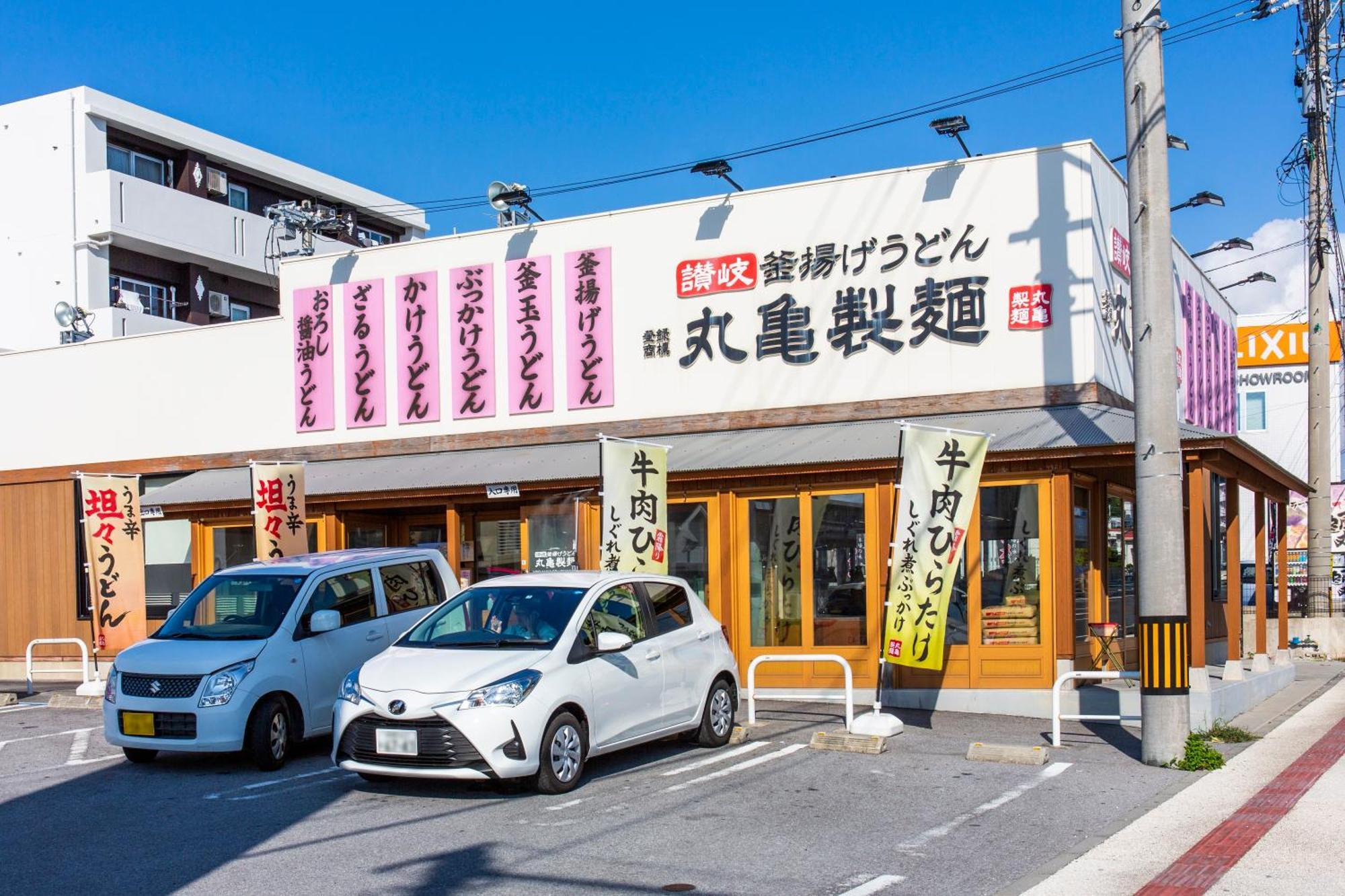 Rizo Zaizen Hotel กิโนวัน ภายนอก รูปภาพ