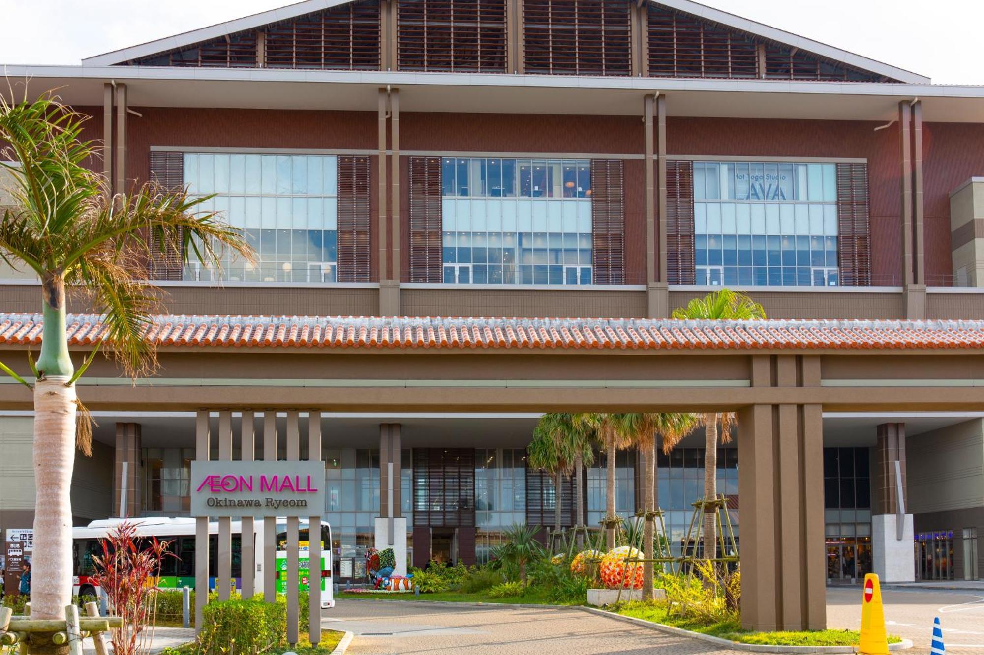 Rizo Zaizen Hotel กิโนวัน ภายนอก รูปภาพ